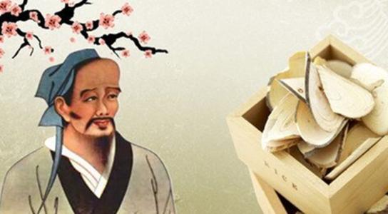 医学检验技术